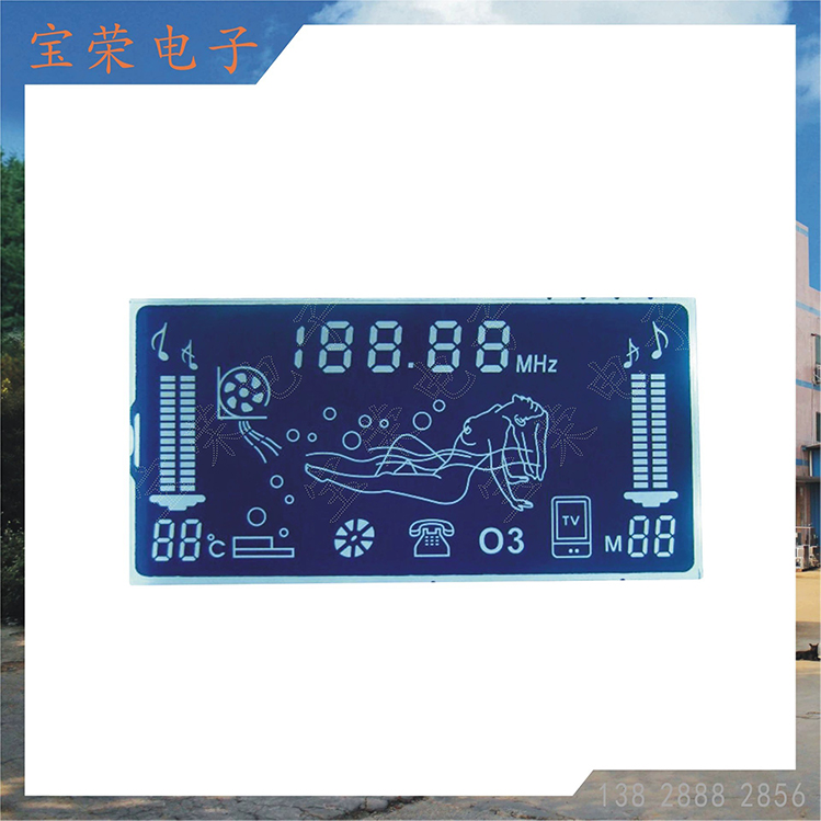 lcd断码屏 液晶显示屏 液晶屏 lcd液晶显示屏工厂